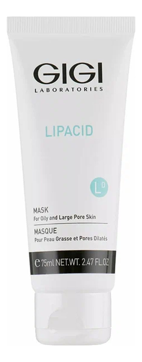 Маска лечебная для лица Lipacid Mask: Маска 75мл