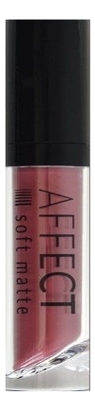 Жидкая губная помада Soft Matte Liquid Lipstick 5мл: Simplicity
