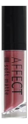 

Жидкая губная помада Soft Matte Liquid Lipstick 5мл: Simplicity, Жидкая губная помада Soft Matte Liquid Lipstick 5мл