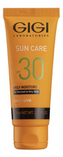 GiGi Солнцезащитный крем с защитой днк Sun Care Daily Protector For Normal To Dry Skin SPF30 75мл