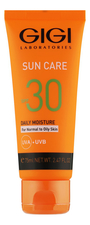 GiGi Солнцезащитный крем с защитой днк Sun Care Daily Protector For Normal To Oily Skin SPF30 75мл