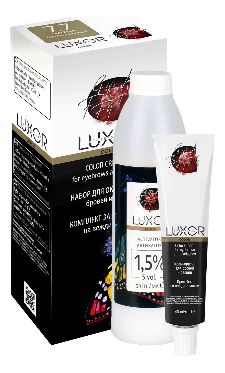 

Крем-краска для бровей и ресниц Luxor Color 100мл: 4.01 Графит, Крем-краска для бровей и ресниц Luxor Color 100мл