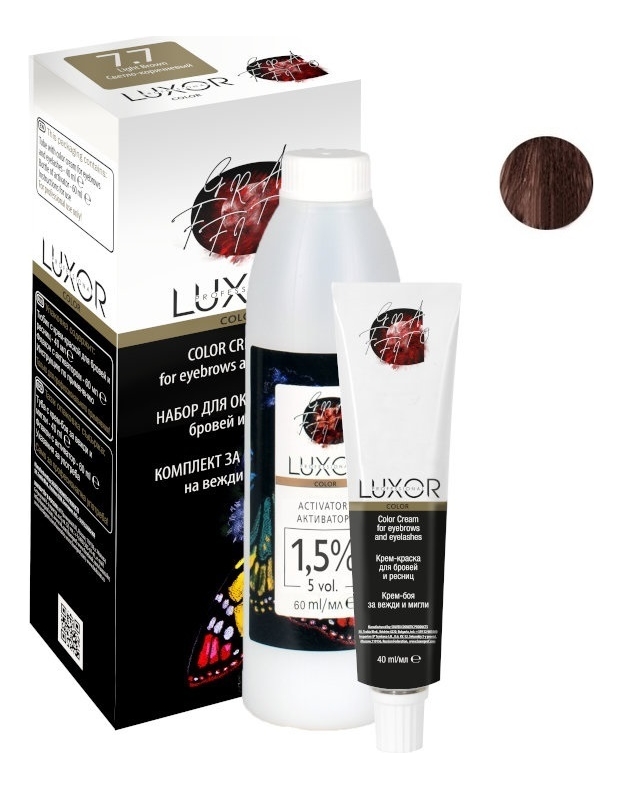 

Крем-краска для бровей и ресниц Luxor Color 100мл: 6.74 Коричнево-медный, Крем-краска для бровей и ресниц Luxor Color 100мл