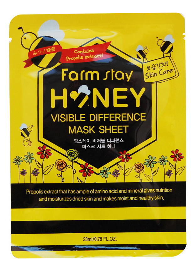 Тканевая маска для лица с медом и прополисом Visible Difference Mask Sheet Honey 23мл: Маска 1шт цена и фото