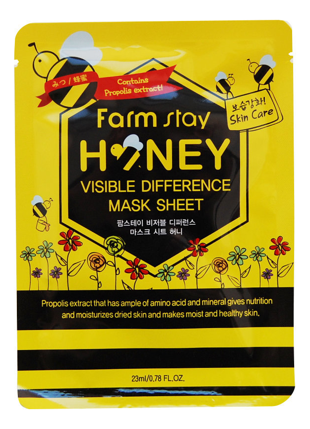 

Тканевая маска для лица с медом и прополисом Visible Difference Mask Sheet Honey 23мл: Маска 1шт, Тканевая маска для лица с медом и прополисом Visible Difference Mask Sheet Honey 23мл