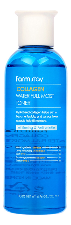 Тонер для лица с коллагеном Collagen Water Full Moist Toner 200мл: Тонер 200мл эмульсия для лица с коллагеном collagen water full moist emulsion 200мл