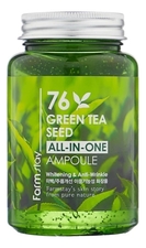 Farm Stay Многофункциональная сыворотка для лица с экстрактом семян зеленого чая 76 Green Tea Seed All-In-One Ampoule 250мл
