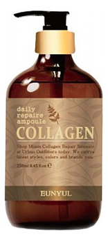 

Ампульная сыворотка для лица с коллагеном Collagen Repair Lifting Ampoule 250мл