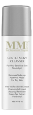 Mene & Moy System Средство для очищения кожи лица Gentle Silky Cleanser 150мл