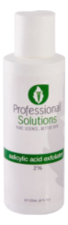 Professional Solutions Отшелушивающее средство для лица с салициловой кислотой Salicylic Acid Exfoliator 120мл