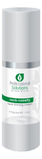 Professional Solutions Укрепляющий крем для ухода за кожей шеи Neck-Cessity Cream 30мл