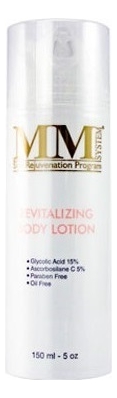 

Лосьон для тела с гликолевой кислотой Revitalizing Lotion 15% 150мл