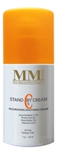 Mene & Moy System Антиоксидантный крем для лица Stand By Cream 5% 30мл