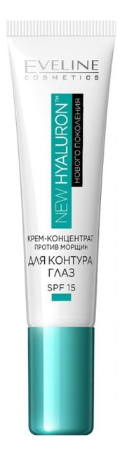 

Крем-концентрат для лица против морщин для контура глаз New Hyaluron SPF15 15мл