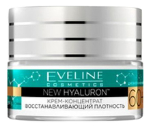 Eveline Крем-концентрат для лица восстанавливающий плотность 60+ New Hyaluron SPF8 50мл