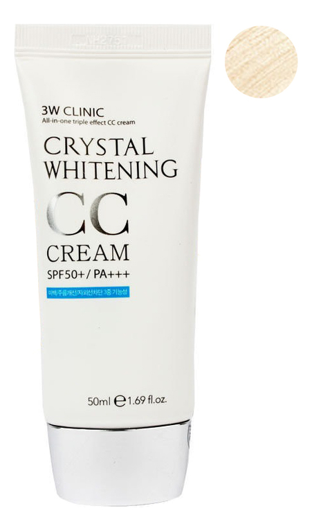 

Осветляющий CC крем для лица Crystal Whitening Cream SPF50 PA+++ 50мл: Natural Beige, Осветляющий CC крем для лица Crystal Whitening Cream SPF50 PA+++ 50мл