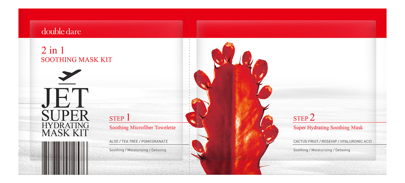 

Маска для лица двухкомпонентная Jet Super Hydrating Mask 2 in 1 Soothing