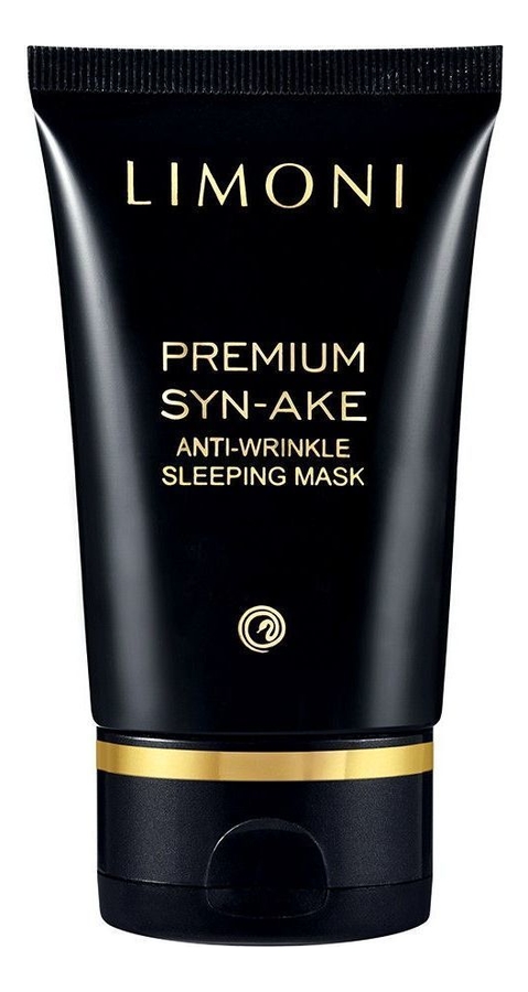 Ночная антивозрастная маска для лица со змеиным ядом Premium Syn-Ake Anti-Wrinkle Sleeping Mask 50мл