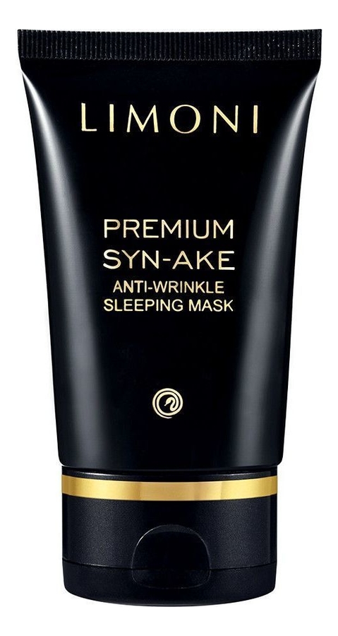 

Маска 50мл, Ночная антивозрастная маска для лица со змеиным ядом Premium Syn-Ake Anti-Wrinkle Sleeping Mask