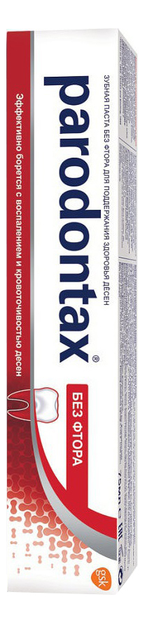 

Зубная паста без фтора: Зубная паста 50мл, Зубная паста без фтора