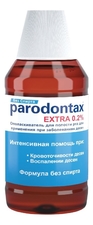 Parodontax Ополаскиватель для полости рта Экстра 0,2% 300мл