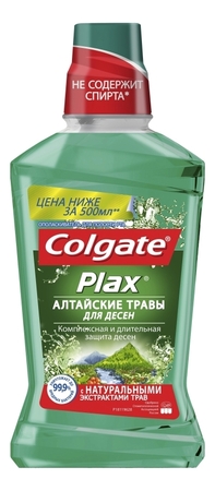 Colgate Ополаскиватель для полости рта Алтайские Травы Plax