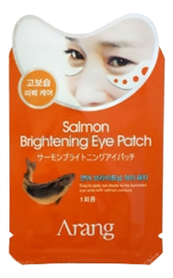 

Маска-патч для области вокруг глаз с экстрактом икры лосося Salmon Brightening Eye Patch 10г