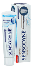 Sensodyne Зубная паста Восстановление и защита 75мл