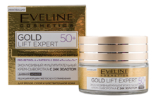 Eveline Эксклюзивный укрепляющий крем-сыворотка для лица с 24К золотом 50+ Gold Lift Expert 50мл