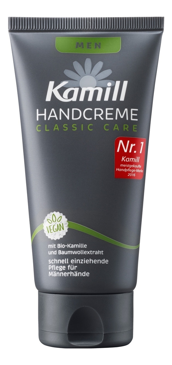 

Крем для рук Classic Care Hand Cream Men 75мл