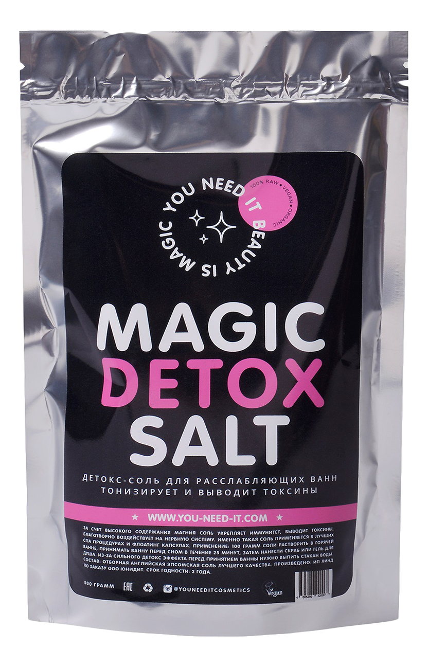 

Детокс-соль для расслабляющих ванн Magic Detox Salt 500г