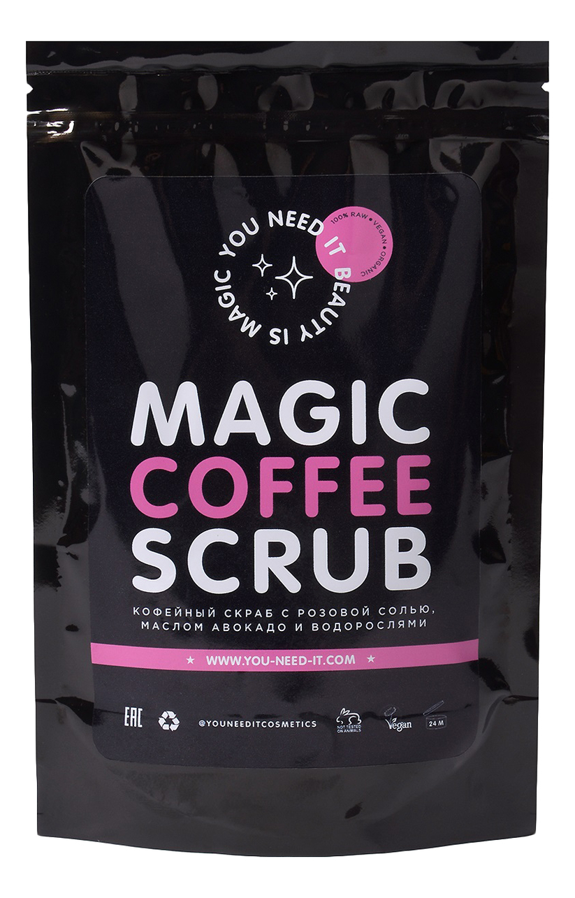 

Кофейный скраб с розовой солью, маслом авокадо и водорослями Magic Coffee Scrub 250г