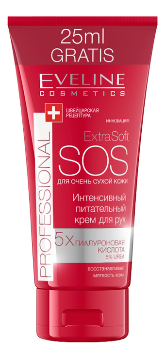 Интенсивный питательный крем для рук Extra Soft Sos 100мл крем для рук eveline крем для рук extra soft sos professional интенсивный питательный