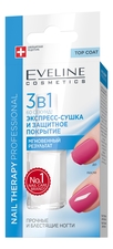 Eveline Экспресс-сушка и защитное покрытие для ногтей 3 в 1 Nail Therapy Professional 12мл