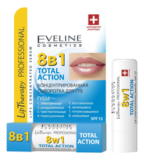 Eveline Концентрированная сыворотка для губ 8 в 1 Lip Therapy Professional Lip Concetrated Serum SPF15 20г