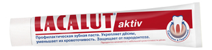 Зубная паста Aktiv