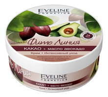 Eveline Крем для тела Интенсивный уход какао + масло авокадо Фито линия 210мл