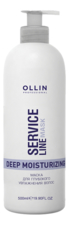 OLLIN Professional Маска для глубокого увлажнения волос Service Line Deep Moisturizing Mask