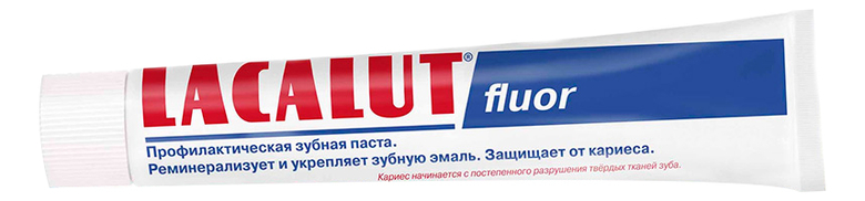 

Зубная паста Fluor: Зубная паста 50мл, Зубная паста Fluor