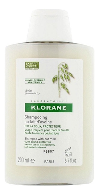 

Шампунь для волос с молочком овса Lait D'Avoine Shampooing: Шампунь 200мл, Шампунь для волос с молочком овса Lait D'Avoine Shampooing