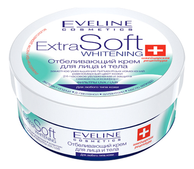 

Отбеливающий крем для лица и тела Extra Soft Whitening 200мл