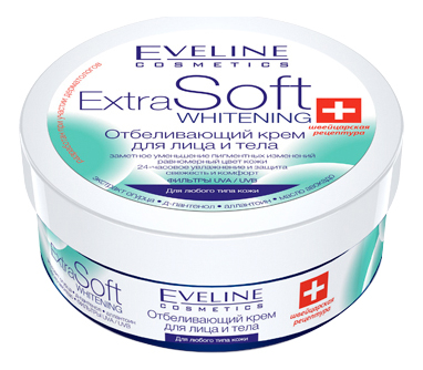 Отбеливающий крем для лица и тела Extra Soft Whitening 200мл