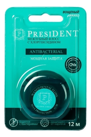 PresiDENT Межзубный флосс с хлоргексидином Antibacterial 12м