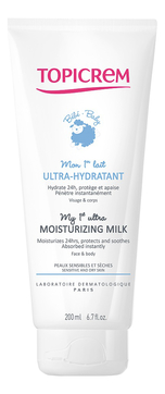 Ультра-увлажняющее молочко для тела Bebe Mon 1er Lait Ultra-Hydratant