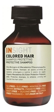 INSIGHT Шампунь для волос с экстрактом хны и маслом манго Colored Hair Protective Shampoo
