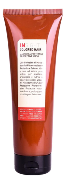 

Защитная маска для волос с экстрактом хны Colored Hair Protective Mask: Маска 250мл, Защитная маска для волос с экстрактом хны Colored Hair Protective Mask