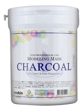 Маска альгинатная с древесным углем Charcoal Modeling Mask