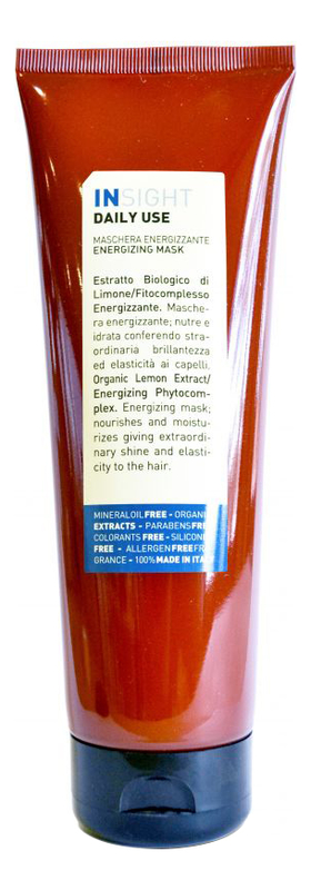 

Маска для волос Daily Use Energizing Mask: Маска 250мл, Маска для волос Daily Use Energizing Mask