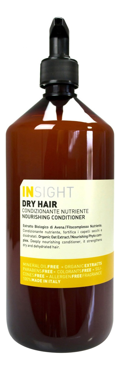Купить Кондиционер для волос с экстрактом овса и витаминами Dry Hair Nourishing Conditioner: Кондиционер 900мл, INSIGHT