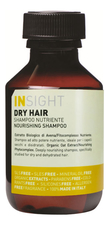 INSIGHT Увлажняющий шампунь для волос с экстрактом овса Dry Hair Nourishing Shampoo